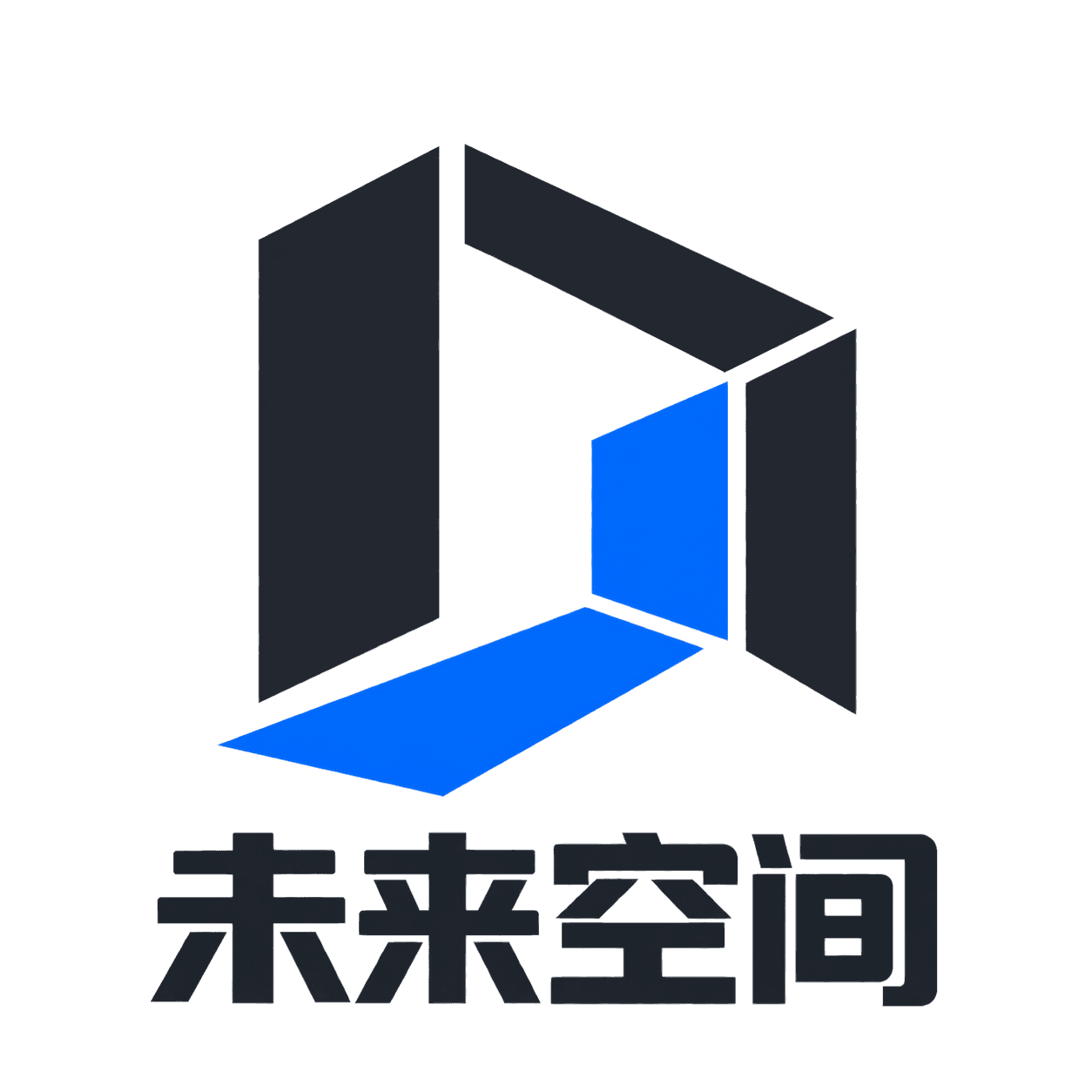 未来空间标志